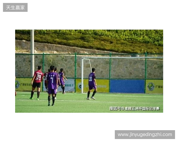 上海U18队顺利晋级中国足协青少年足球锦标赛男子U18组第二阶段