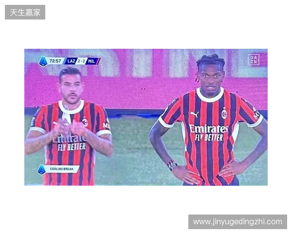 莫雷托：莱奥已就闹脾气向米兰全队道歉，他今夏仍可能离队