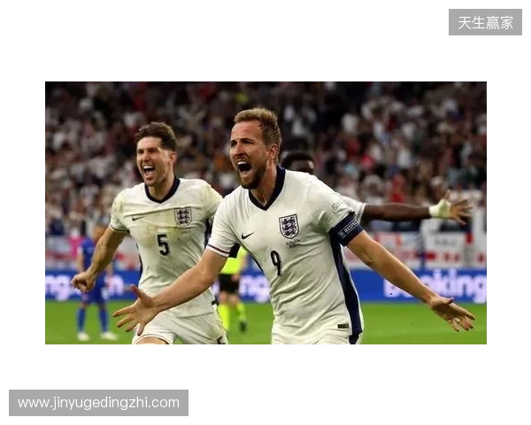 英格兰官方：备战日本，萨卡、赖斯、凯恩已归队报到